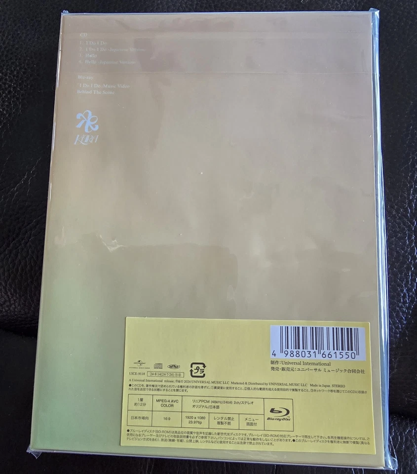 KARA I DO I DO Japanese Special Edition CD w/Blu-ray Japan Single UICE-9118 USA Foto 3 de 4