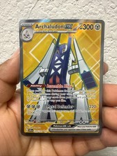 Pokemon | SSP | Archaludon ex | 224/191 | NM Holo