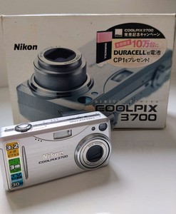 Nikon D700 12.1MP Appareil Photo Reflex Numérique Boîtier Noir (occasion)