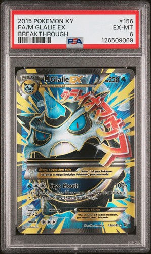 M Glalie-EX graded PSA 6 for sale on eBay