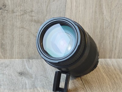 Sigma DL Zoom 75-300