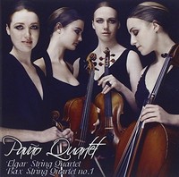 Pavao Quartet - Bax/Elagr String Quartets - Cd - G1398Z