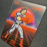 2026 Bo Jackson Battle Arena Ecks Dennis Eckersley Debut SSP Brawl Power Glove