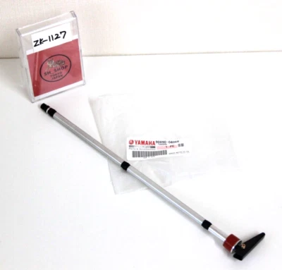 YAMAHA Genuine OEM parts Yics Shirt Off Tool 90890-04068 - Bild 1 von 4