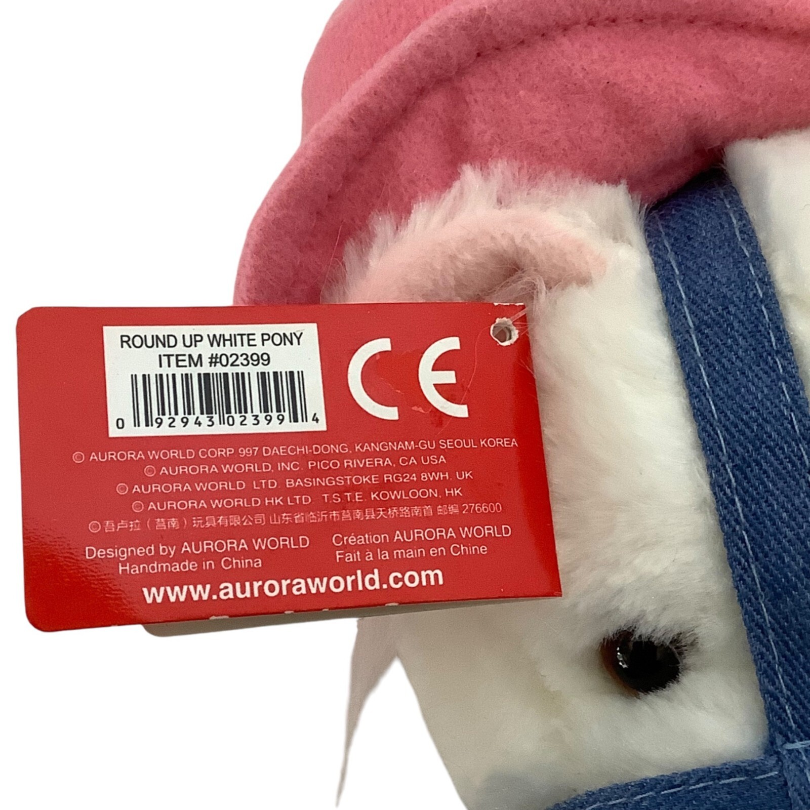 Peluche pony bianco arrotondato aurora rosa cappello cowboy western rodeo rosa 9" nuovo con etichette