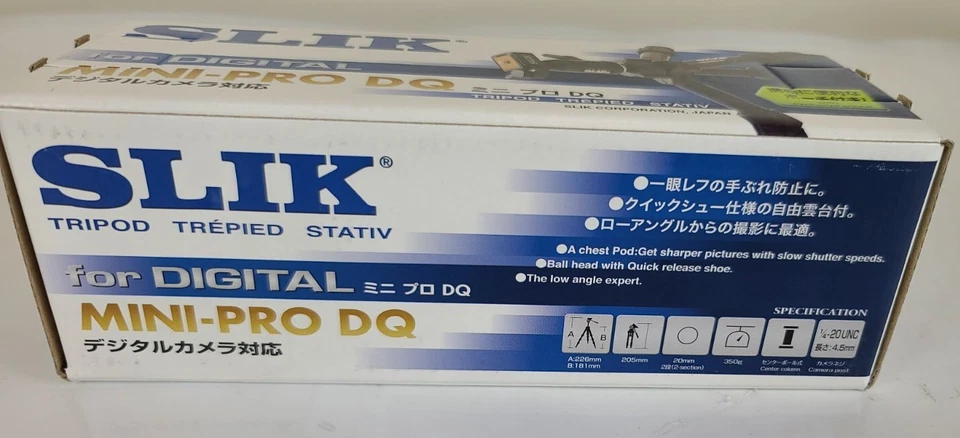 SLIK Mini-Pro DQ Tripod With SBH-100 DQ Compact Ballhead - Image 4 of 4