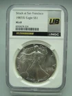 1987 (S) American Silver Eagle NGC MS 69  Ultra Breaks
