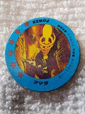 Piccolo Dragon Ball Z Mini Menko Anime Manga Akira Toriyama Japanese D1969