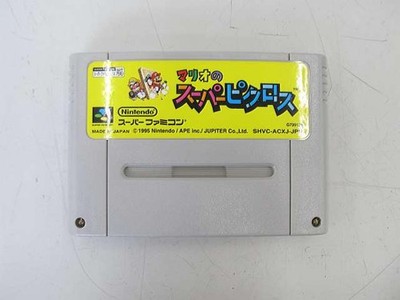 NINTENDO Mario's Super Picross Super Famicom Software