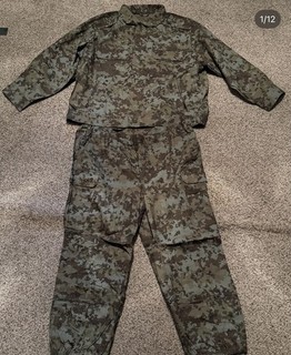 New without tags Russian FSB Border Guard Uniform Set Size XL!