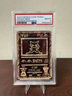 PSA 8 Pokémon Game Movie Ancient Mew