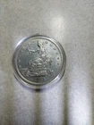 1877-S Trade Dollar, Choice XF  Very Nice Coin