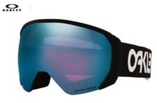 MASCHERA OAKLEY DA SCI-SNOWBOARD FP XL FACTORY PILOT BLK 7110 30 PRIZM SAPPHIRE