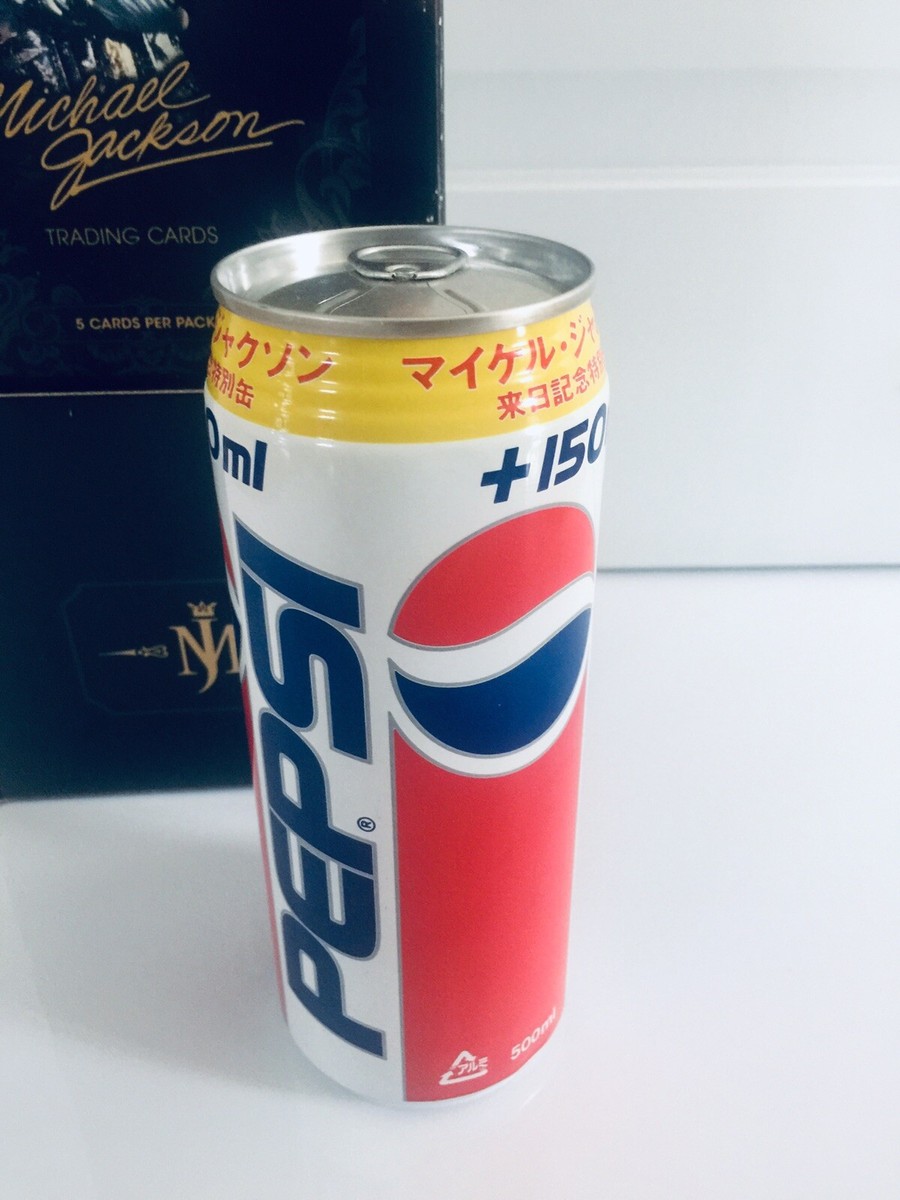 マイケル・ジャクソン記載のPEPSI