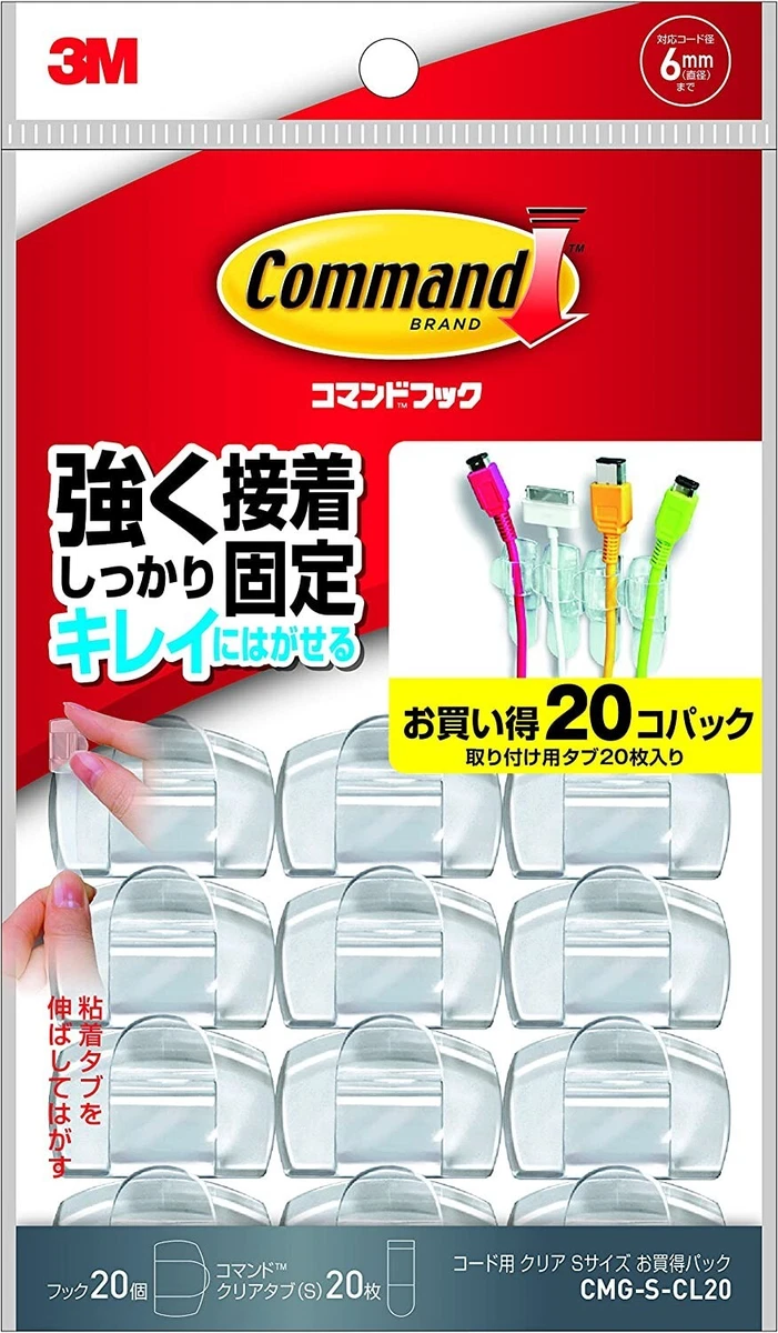 3M Command Hooks Double-Sided Tape Clean Removal 20 Pieces From Japan Free  Ship