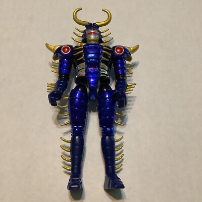 BEETLEBORGS Astral Borgs Centipix - Bandai (1997) Metallix Figure Loose