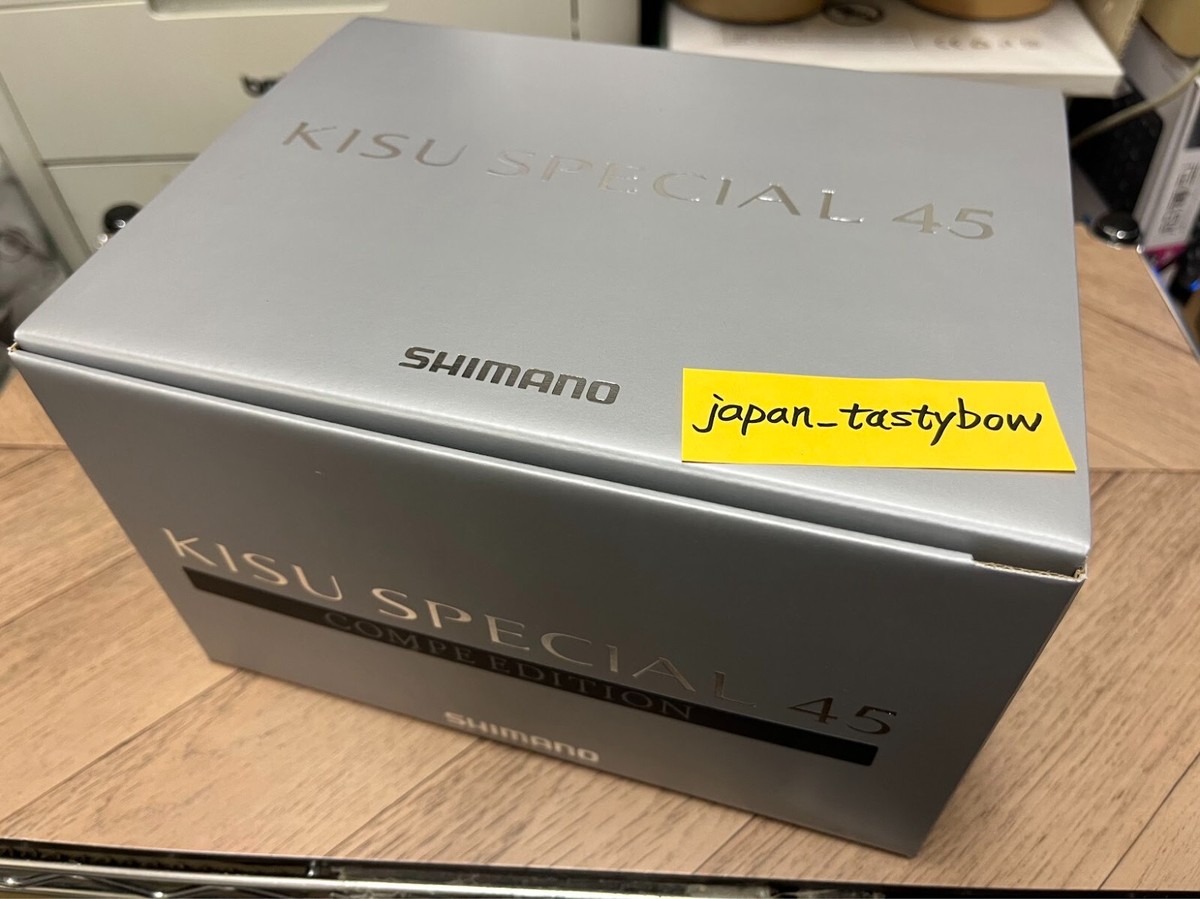 シマノ　Shimano KISU SPECIAL 45 リール キススペシャル 45[KISU SPECIAL 45] | スピニング（投げ・遠投
