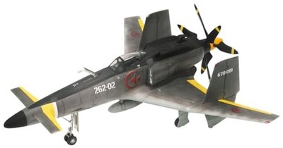 Fine Molds 1 48 The Sky Crawlers Sanka Mark B Plastikmodell Japan Fine