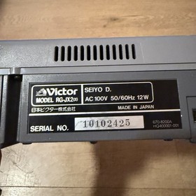 Victor V-Saturn RG-JX2 Sega Saturn Console Bundle With Controller & Cables