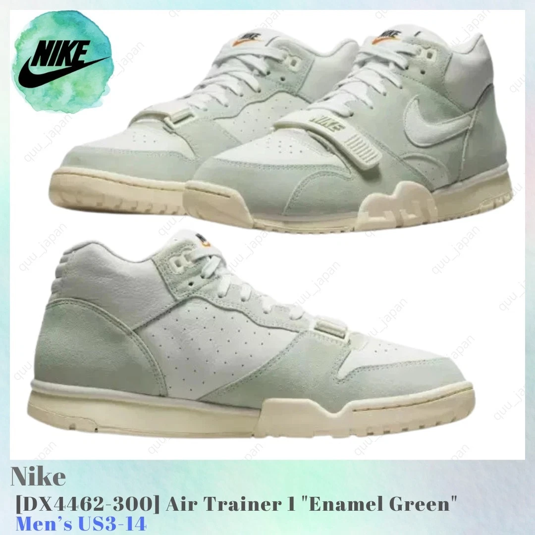 Nike Air Trainer 1 Enamel Green for Sale | Authenticity  display picture 1