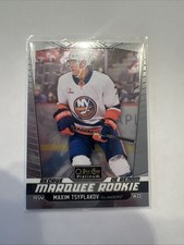 2024-25 OPC Platinum Maxim Tsyplakov #277 RC Marquee Rookie O-Pee-Chee 