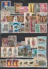 Briefmarken (Gri2) - Griechenland