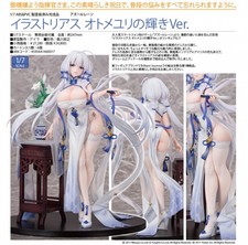Azur Lane Illustrious Maiden Lily's Shining Ver.