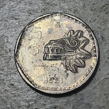 MEXICO 🇲🇽 FIVE (5) PESOS COIN 1981 (COMMEMORATIVE ISSUE)
