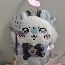 Cute Chiikawa Plush Doll Keychain Super Magical Momonga Mascot Bag Accessories