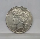 1928 P Uncirculated PEACE SILVER DOLLAR BU Key Date Coin