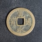 Foto 1 di 4