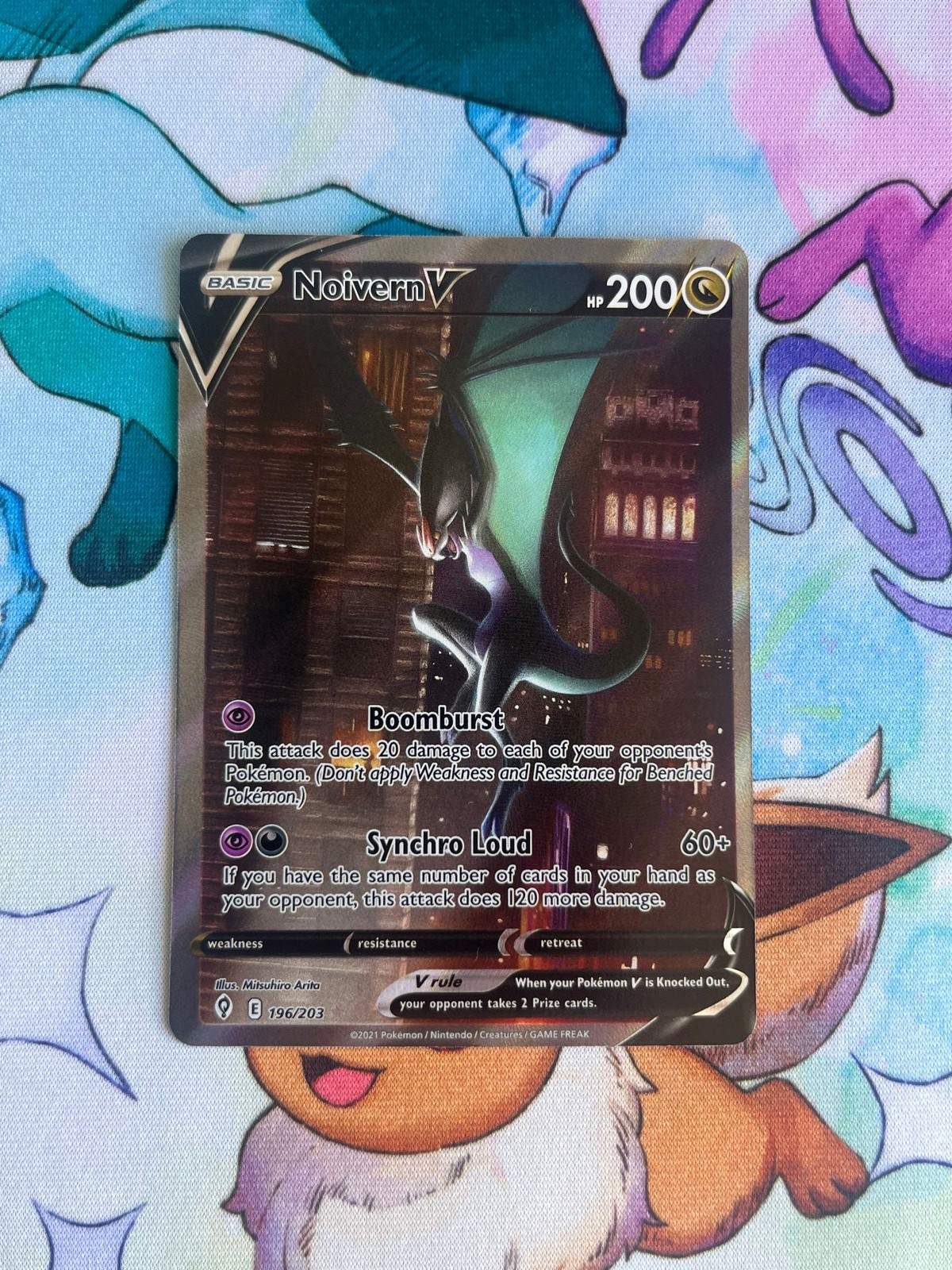 Noivern V 196/203 Rare Ultra Evolving Skies Pokemon Near Mint Pokemon Card