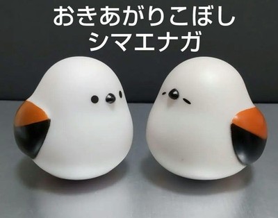 Set of 2 Long-tailed Tit Roly-Poly Figures