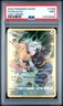 5860 Pikachu 2022 Pokemon Sword & Shield Lost Origin #TG05 Trainer Gallery PSA 9