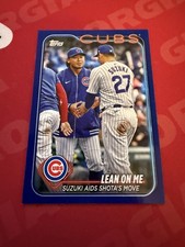 2024 Topps Update Series - Veteran Combos Seiya Suzuki, Shota Imanaga #US205...