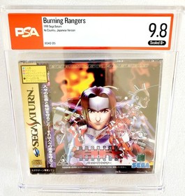 New Sealed BURNING RANGERS Sega Saturn 1998 Japan Graded WATA PSA 9.8 B+ RARE!