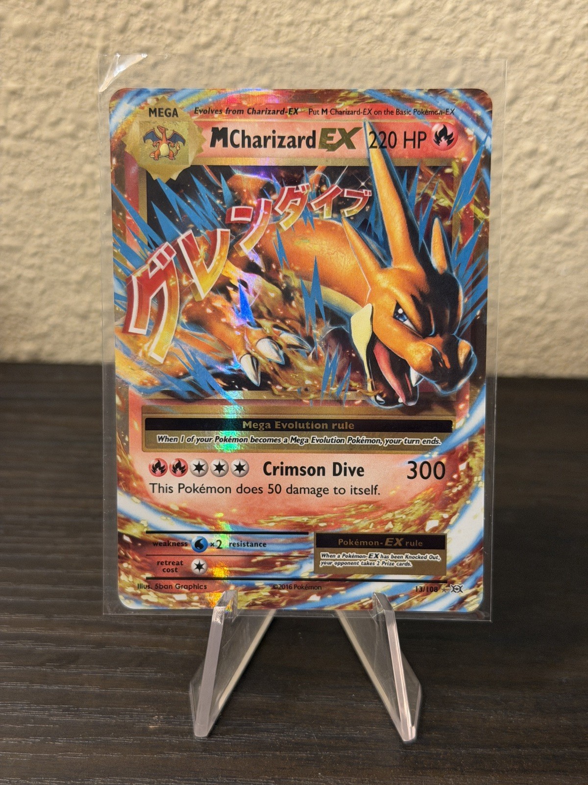 M Charizard EX 13/108 | Evolutions XY 2016 | Pokemon TCG | NM