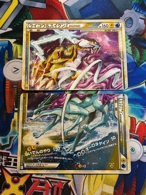 Raikou and Suicune LEGEND Promo Retro Rare Pokemon Card Game | eBay