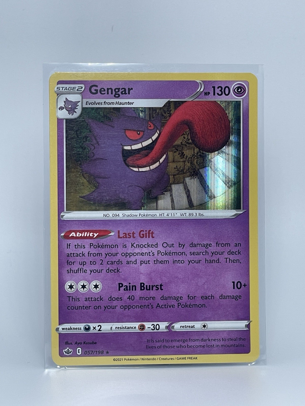 Gengar 057/198 Swsh06: Sword & Shield - Chilling Reign Holo