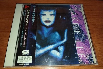 Jake E. Lee   A Fine Pink Mist CD virtuoso metal rock