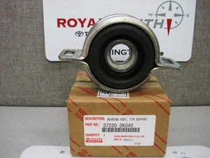 toyota tacoma 2wd drive shaft carrier bearing genuine oe ebay details about toyota tacoma 2wd drive shaft carrier bearing genuine oe