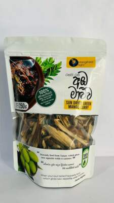 Dried Mango Premium quality 100% Organic for Curry preparation Ceylon 100g-250g