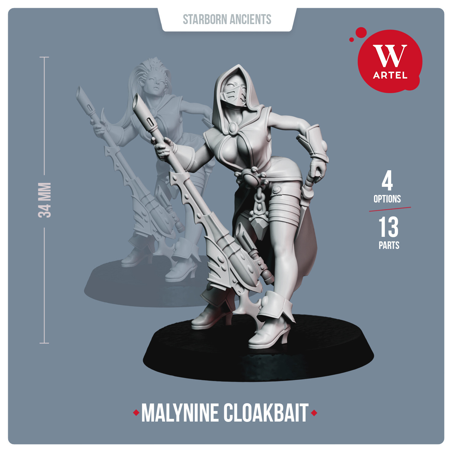 Малининовая приманка для маскировки 28 мм Миниатюрный Имперский убийца 28 мм