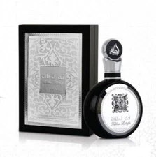 Fakhar Pride of Lattafa Silver | Eau De Parfum - 100ml (3.4 fl oz) Men