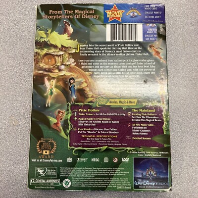 Tinker Bell (DVD, 2008) 786936265484| eBay