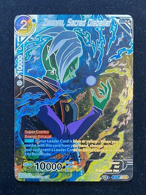 Zamasu, Sacred Disbelief (BT9-091C) Collectors Selection Vol 2 DBS