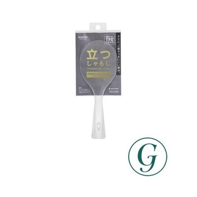 Marna Premium Clear Standing Rice Paddle - Selbststehend / Reis Paddel / Made in