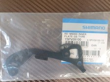 Shimano XTR Rear Derailleur RD-M9000-GS Medium Mech Inner Plate (NEW)