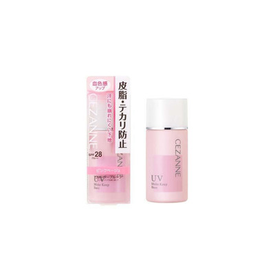 Cezanne Make Keep Base Pink Beige