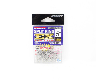 Decoy R-11 Split Ring EX Extra Strong Size 5+ (8151)